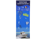 Купить Ragot 14RG1218003 Competition Bateau Связанные Крючки Бесцветный Grey 6  7ft.ru в интернет магазине Семь Футов