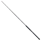 Купить Sunset 10CUTM210 Daroudeur Tuna Master Нижняя Транспортировочная Штанга Черный Black 2.20 m  7ft.ru в интернет магазине Семь Футов