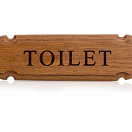ARC 3821 Табличка ТУАЛЕТ из тикового дерева / с гравировкой