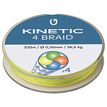 Kinetic F507-044-100 Cyber 4 Плетеный 300 M Многоцветный Multicolour 0.400 mm 