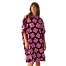 Купить Regatta RWM055-V7R-L/XL Халат Towelling II  Sunflower Morel L-XL 7ft.ru в интернет магазине Семь Футов