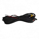 Купить Mastervolt REL-RS-GC2-10 зрение GC2 M8 с 10 m кабель РЕЛИОН Удаленный Власть выключатель Черный Black 7ft.ru в интернет магазине Семь Футов