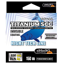 Купить Asari LAT15022 Titanium SCC 150 M Линия Бесцветный Clear 0.220 mm  7ft.ru в интернет магазине Семь Футов