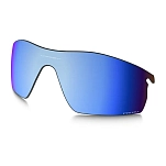 Oakley 101-119-005 Radarlock Поляризационные линзы Prizm для глубокой воды Prizm H2O Deep Water Polarized/CAT2