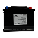 Купить Victron energy NBA-102 Li-Ion 12V 80Ah батарея Бесцветный Black 7ft.ru в интернет магазине Семь Футов