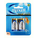 Купить Maxell 805126 Alkaline Серый  2 pcs 1.5 V LR-14 7ft.ru в интернет магазине Семь Футов