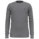 Купить Odlo 110979-10420-92 Базовый слой с длинным рукавом Merino 200 Grey Melange / Grey Melange 22x13x5 18-24 Months 7ft.ru в интернет магазине Семь Футов