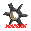 Крыльчатка охлаждения Suzuki DT60W,DT75/DT85, Omax (упаковка из 2 шт.) 1746195301_OM_pkg_2