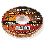 Traper fly 29133 Леска для нахлыста Elite Duo Nymph 50 m Green / Yellow 0.148 mm
