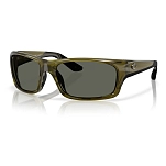 Costa 06S9106-91061462 поляризованные солнцезащитные очки Jose pro Seagrass Gray 580G/CAT3
