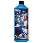 Riwax 786.11002 чистящее средство RS 04 Fine 1ml Blue 15x10x10