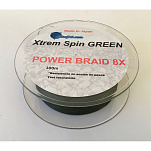 Estanfish 7426994348127 Xtrem Spin 8X 300 m Плетеный Зеленый Green 0.410 mm 