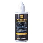 Bergara A04971 Набор для уборки Gun Care  Black  Охота
