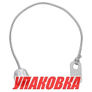 Колпачок уключины фиксирующий серый, 10 шт (упаковка из 5 шт.) Sun Selection SSCL00010101-2-4_SET10_pkg_5