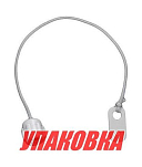 Колпачок уключины фиксирующий серый, 10 шт (упаковка из 5 шт.) Sun Selection SSCL00010101-2-4_SET10_pkg_5