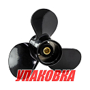 Гребной винт 3x9.9x9, Marine Rocket (упаковка из 4 шт.) 5211-099-090_pkg_4
