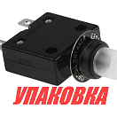 Предохранитель автоматический 15 А (упаковка из 100 шт.) AES AESZE70015AC1_pkg_100