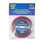 Ragot RG0300324 Wire 10 m Стальная Линия  Grey 40 Kg 