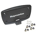 Купить Raymarine TA065 Small Cradle Для поддержки микрокомпаса Grey 7ft.ru в интернет магазине Семь Футов