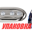 Подводный огонь IH4AP, голубой свет, 4w, Marine Rocket (упаковка из 4 шт.) MRUL4APB_pkg_4
