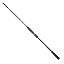 Купить Sakura SAPRJ8022110-2HH Salt Sniper Long Distance Спиннинговая Удочка Черный Black 3.30 m  7ft.ru в интернет магазине Семь Футов