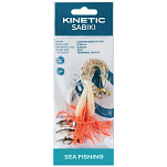 Kinetic F127-150-045 Sabiki Loaded Skirt UV Рыболовное Перо Бесцветный Glow / Glitter