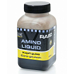 Mivardi M-RAALKIP Rapid Amino 250ml Добавки для жидкой приманки Золотистый King Plum