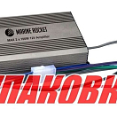 2-х канальный морской усилитель, Marine Rocket (упаковка из 3 шт.) BT113MR_pkg_3