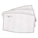 Купить Trespass UUACMITR0171-NOA-OS Сменные фильтры для масок PM2.5 3/Pk Белая 7ft.ru в интернет магазине Семь Футов