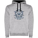 Купить Kruskis SU1067055802C059 Толстовка с капюшоном Rudder Two-Colour Серый Heather Grey / Black 2XL 7ft.ru в интернет магазине Семь Футов