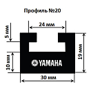 Купить Склиз Garland 20 профиль для Yamaha Длина: 1335 мм, цвет: черный OEM: 20-5256-2-01-01-1/8CW-47421-00-00/8CW-47421-10-00/8CW-47421-20-00/8CW-47421-30-00/8ED-47421-00-00 в интернет магазине Семь Футов
