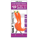 Купить SPRO 004740-00510-00000-00 Salt Twister Мягкая приманка Оранжевый Orange 1/0  7ft.ru в интернет магазине Семь Футов
