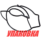 Уплотнение корпуса помпы Suzuki 140, Omax (упаковка из 2 шт.) 1741692J10_OM_pkg_2
