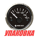 Указатель температуры масла 50-150 гр., черный циферблат, нержавеющий ободок, д. 52 мм, Marine Rocket (упаковка из 10 шт.) TGA0150BSMR_pkg_10