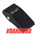 Защелка капота Suzuki DT9.9-40(A)/DF8A-30A, Omax (упаковка из 6 шт.) 6161090L00_OM_pkg_6