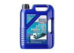 LIQUI MOLY 25063 Моторное масло Marine 2T / 5 л