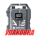 Насос электрический высокого давления 60Psi, Marine Rocket (упаковка из 10 шт.) AP-019_pkg_10