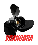Гребной винт 3x14x17, Marine Rocket (упаковка из 10 шт.) 4411-140-170_pkg_10