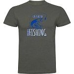 Kruskis CA65500638C419 Футболка с коротким рукавом Life Is Better Fishing Dark Army Green 3XL