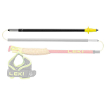 Leki 797065225841-120 Ultratrail FX One Палки Superlite/Ultratrail FX One Палки Superlite/Neotrail FX One Палки Superlite 115-120 См Ниже Часть Multi 14-12 mm