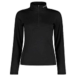 Icepeak 54709/584-990/io-l Базовый слой с длинным рукавом Fairview IO Black 25x20x5