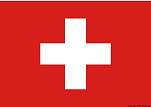 Флаг Швейцарии гостевой 30 х 45 см, Osculati 35.458.02