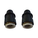 Купить Flojet 20381117B Комплект портов (2 шт.), порт с защелкой x 15 мм система push-fit, уплотнительное кольцо EPDM 7ft.ru в интернет магазине Семь Футов