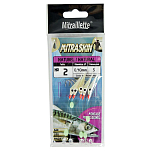 Ragot 14RG4421005 Mitraskin Рыболовное Перо Белая 2 