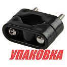 Кронштейн на релинг 25 мм (упаковка из 8 шт.) Yuhuan Rigging S08151_pkg_8