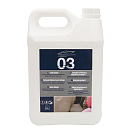 Купить Nautic clean NC0305 5L 03 Бампер Очиститель Белая White 7ft.ru в интернет магазине Семь Футов