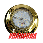 Светильник каютный светодиодный, латунь (упаковка из 4 шт.) AAA 00532-BLD_pkg_4