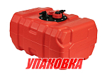 Бак топливный 33 л стационарный (упаковка из 4 шт.) Marine Rocket MR33L_pkg_4