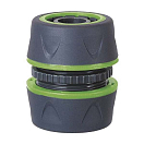 Купить Oem marine RIBPRA/RB.1220 Два разъема для ремонта материалов Grey / Green 19 mm 7ft.ru в интернет магазине Семь Футов