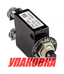 Предохранитель автоматический 50 А (упаковка из 50 шт.) AES AESZE700L50A_pkg_50